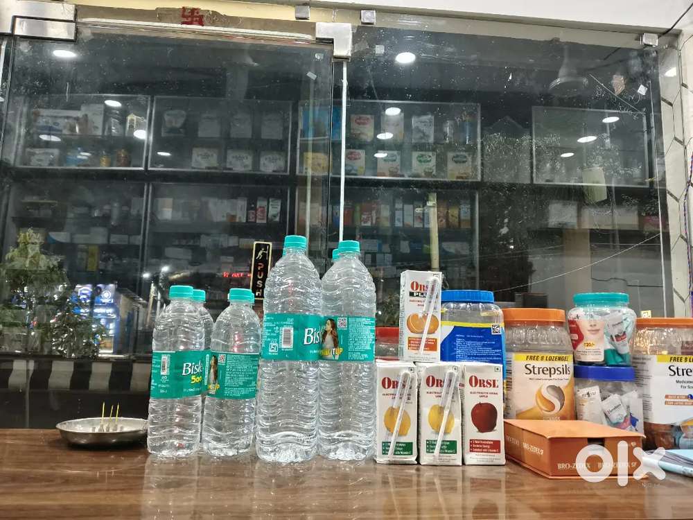 Fully Setup Running Pharmacy for Sale –Ready to Operate