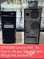 (CPU0266) Lenovo H50 - 50 second hand cpu
