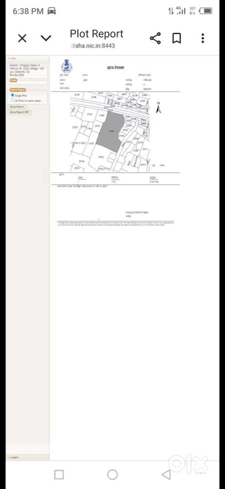 Polt for sell 45738 sqr ft