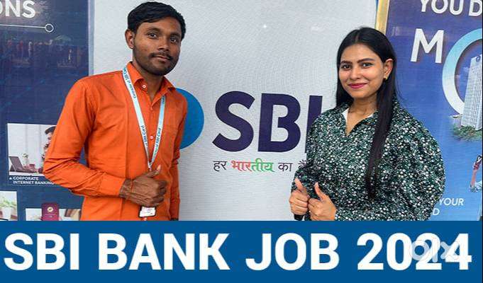 Credit Card Sales Executive Inside