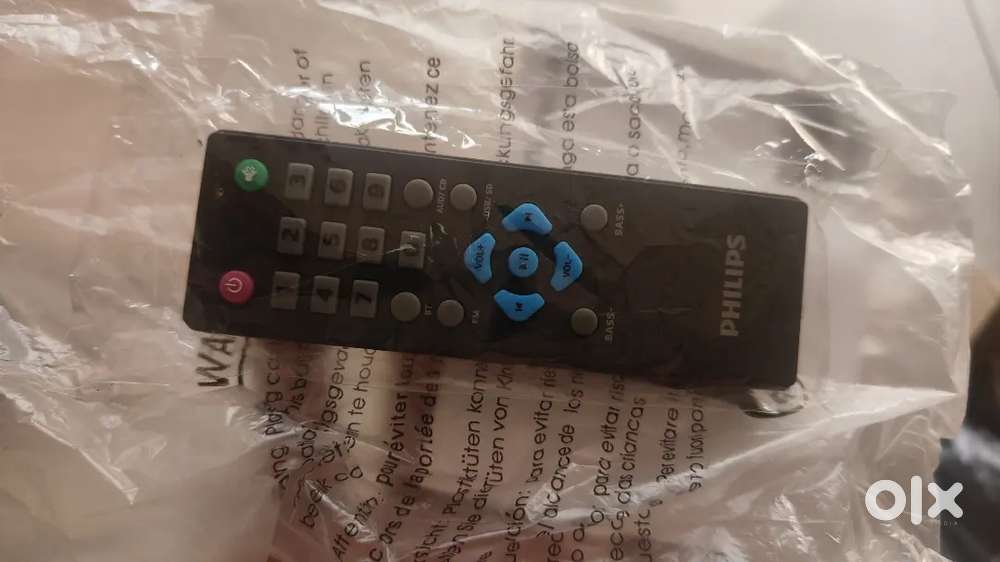 New Phillips home theatre is for sale