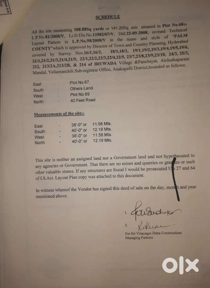 Site for sale