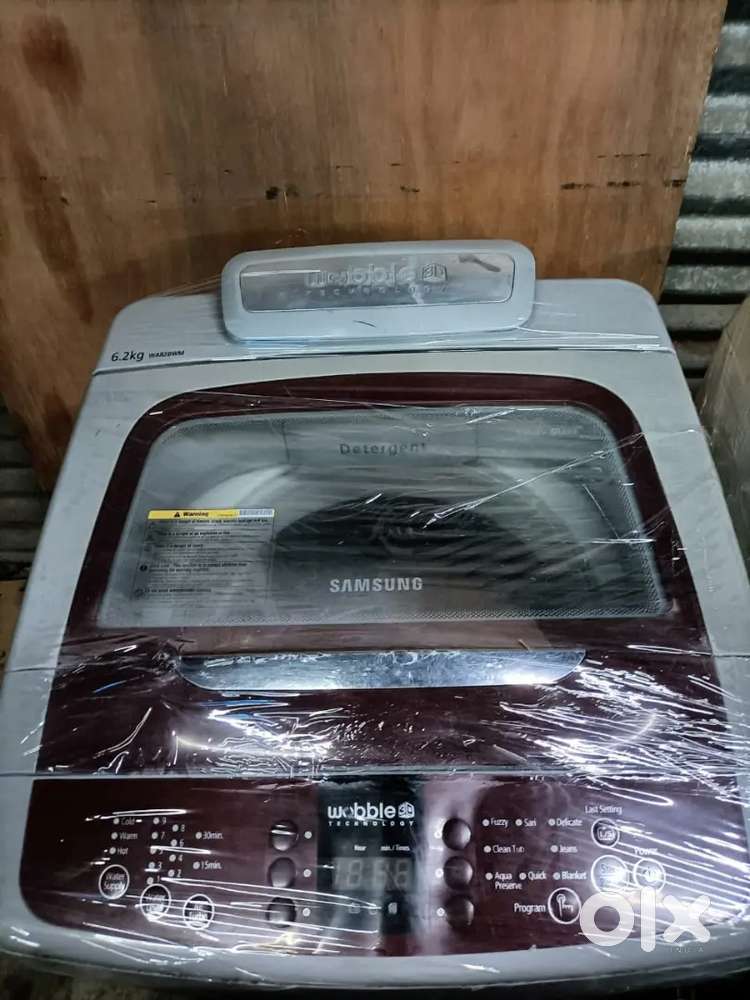 Fridge and washing machine