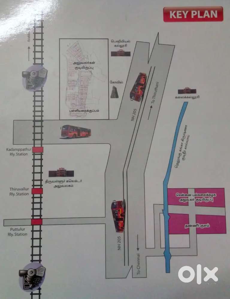 Thiruvallur Residential plot 1500sqft with DTCP aprd at 40 feet road