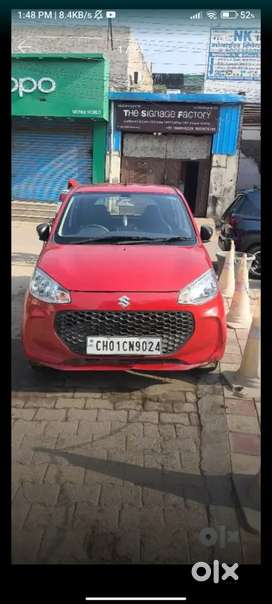 Maruti Suzuki