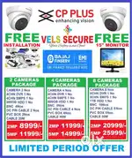 OFFER OF SEPTEMBER  MONTH OFFER CP PLUS HD 2MP CCTV CAMERA FIXING FREE