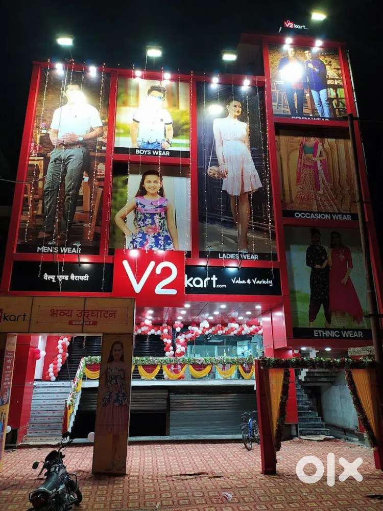 HR RAVI SIR [ V 2 MALL  में आवश्यकता है ]