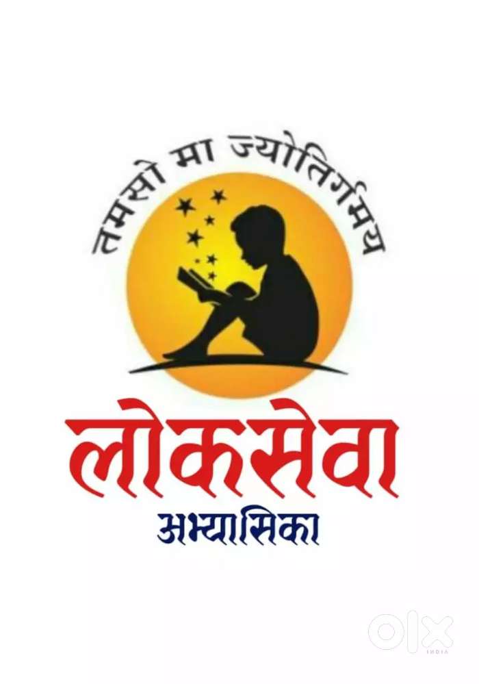 LIABRARY 60 SESTS CAPASITY. ₹800 PER MONTH. WITH WI FI AND AMINITIES