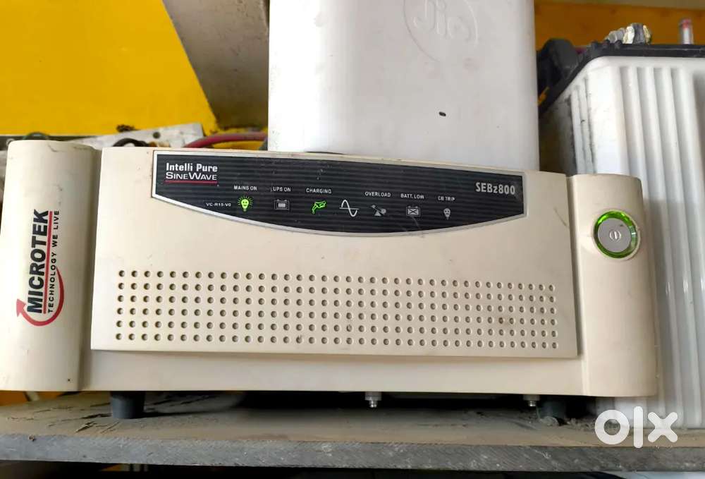 Inverter and battery