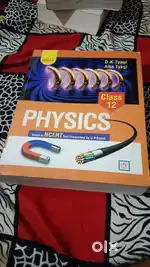 Physics Class 12 balaji publication