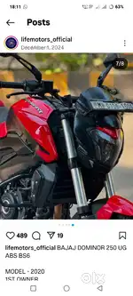 DOMINAR 250 (RED-2020)