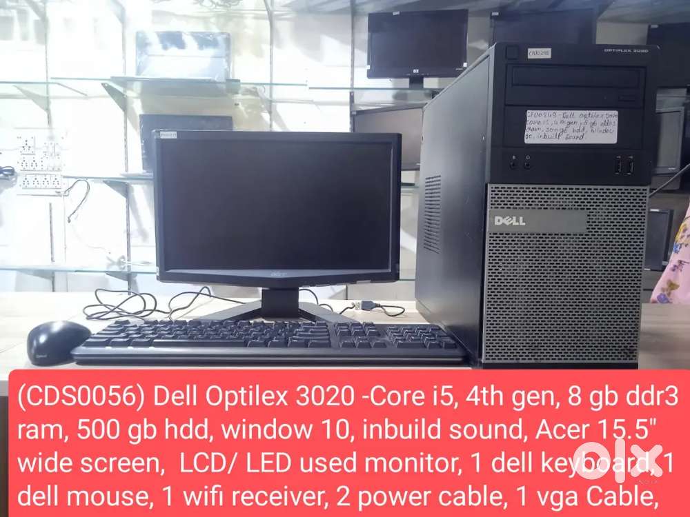 (CDS0056) Dell Optilex 3020 Refurbished Desktop