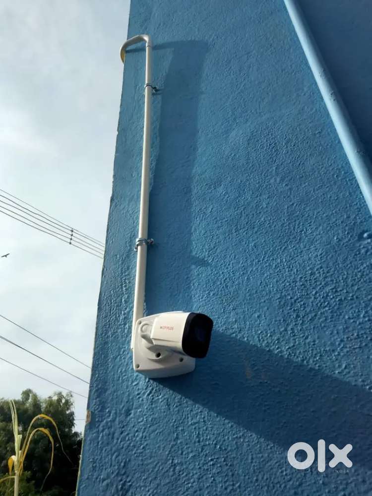 CCTV TECHNICIAN