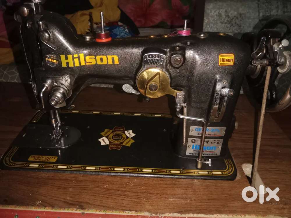 Hilson machine