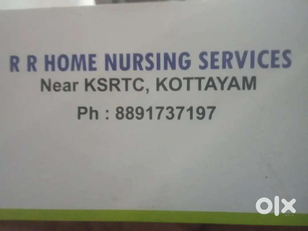 R. R HOME NURSING AGENCY