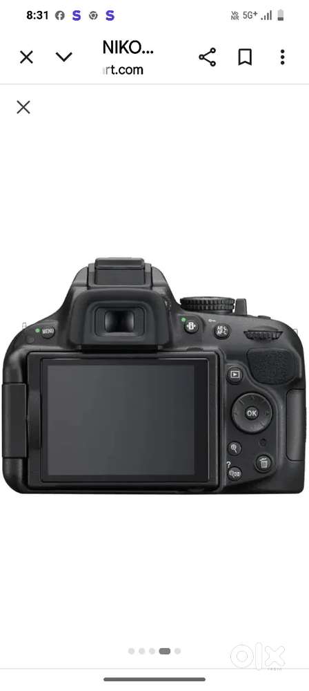 राधे राधे( Nikon camera)