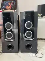 Outdoor speakers