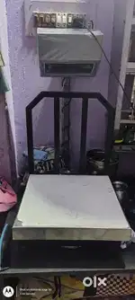 Weight machine ( 1 kuntal ) 100kg