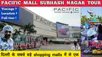 Direct joining shopping mall jobs girls and boys 10th 12th