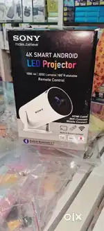 Smart projector