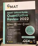 Three GMAT books 2022