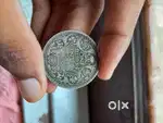 One rupee india