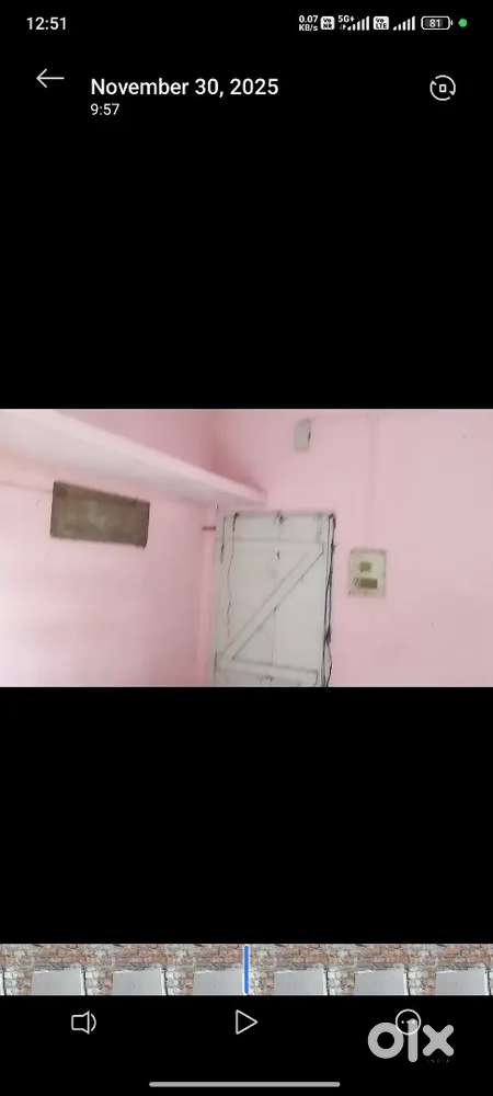 Single room available (job person)