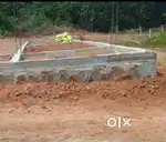 Sachin Krishna park se plot