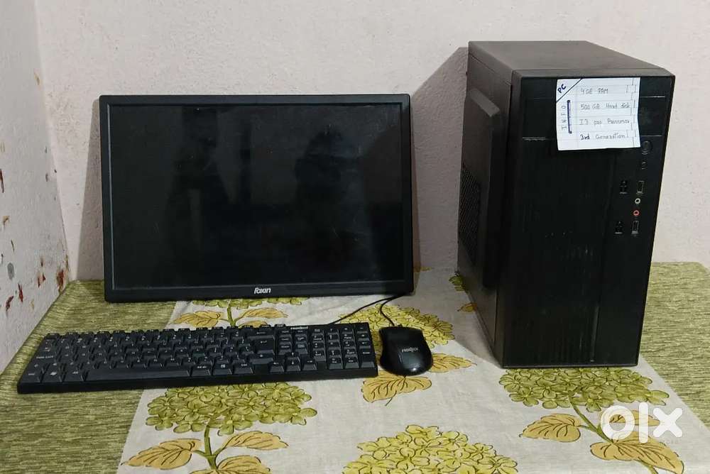 I am selling my desktop.