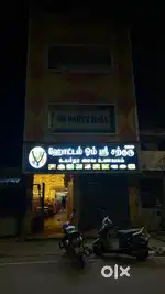 South Indian chef for vegetarian restaurant