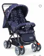 Baby stroller, baby hug