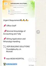 ASR building Solution