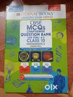 Oswaal CBSE class 10