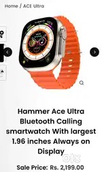 Hammer Ace Ultra - Limited edition - Bluetooth calling - with box