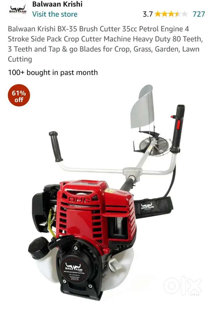 BALWAN 35CC BRASS CUTTER