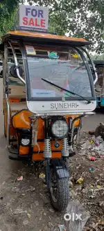 SUNEHARI RIKSHWA