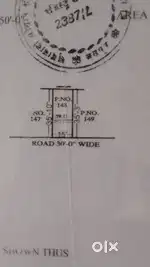 प्राइम लॉकेशन। (University of technology ke right side me)