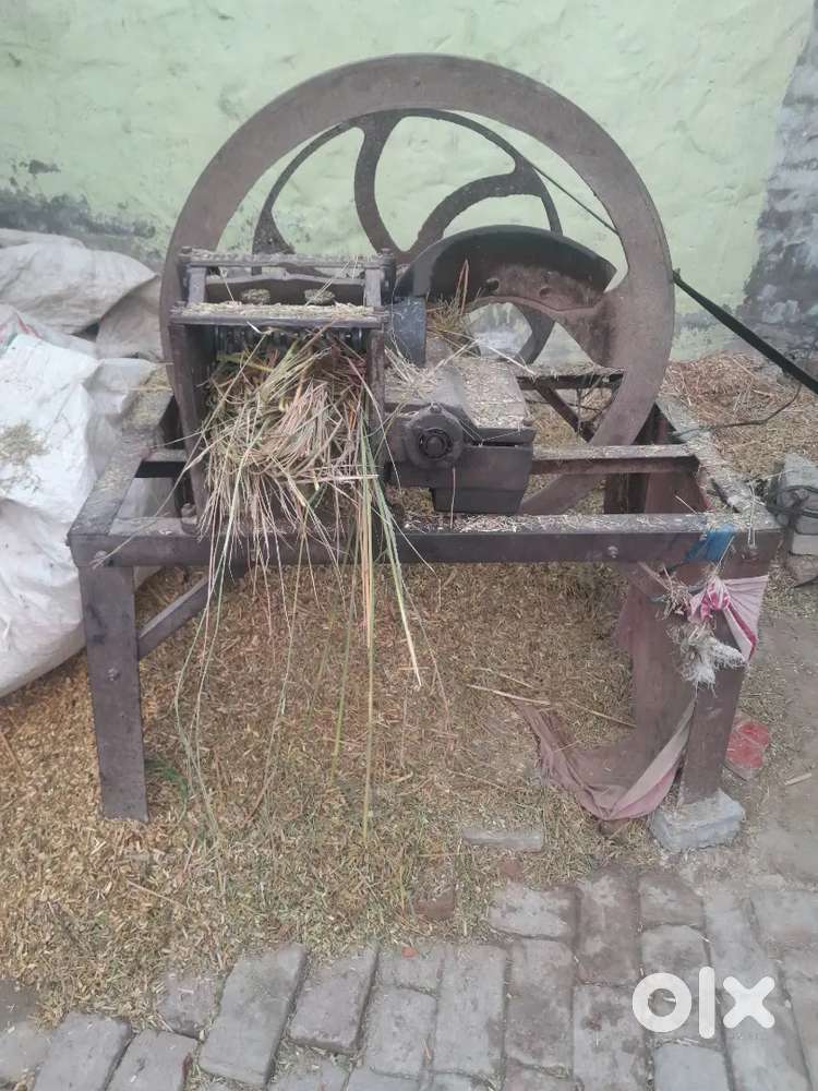 चारा काटने वाली मशीन