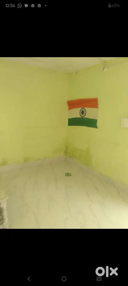 New place for room and office