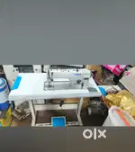 Sewing machine