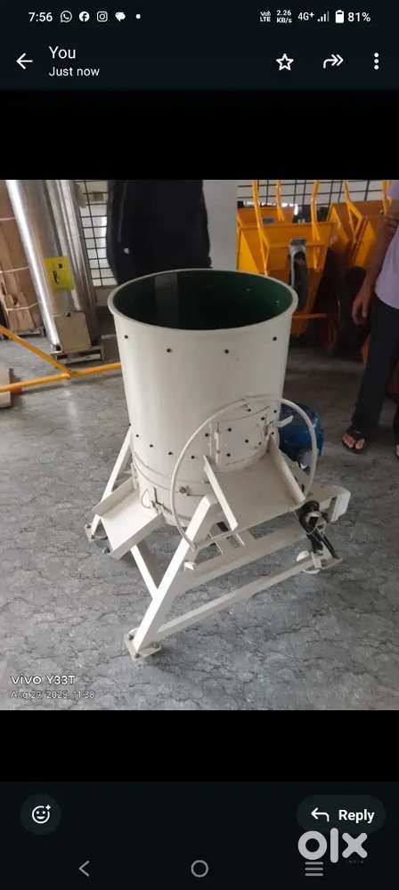 Ulli Machine