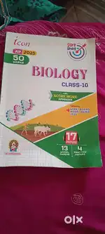 10th class books and meterials