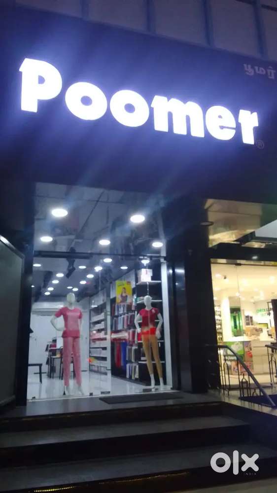 Poomer  only girls
