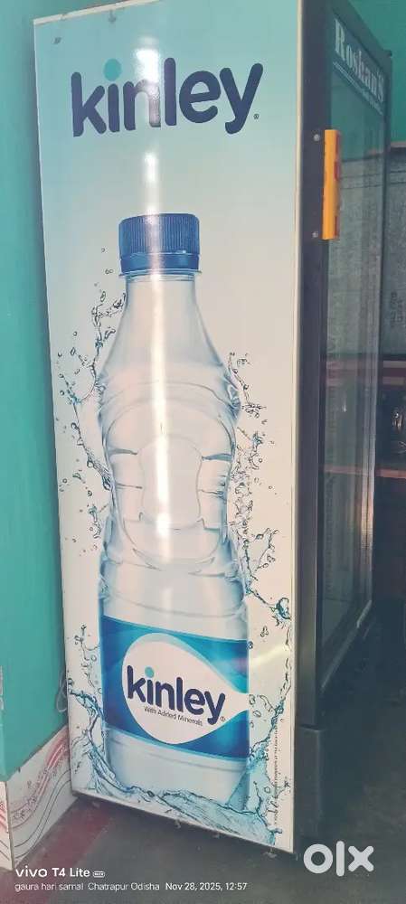 320 ltr visicooler,320 ltr deep