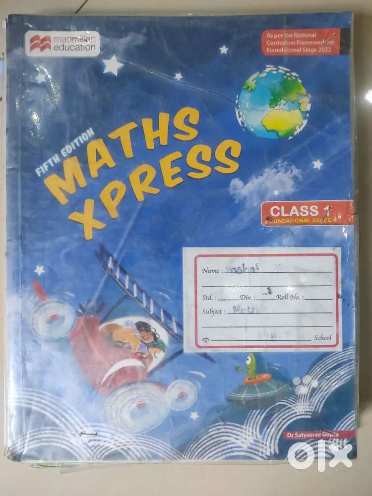 Class 1 CBSE Full Textbook set + Robotics  - excellent condition