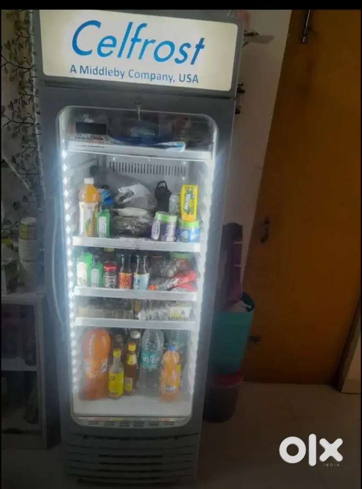 Deep freezer