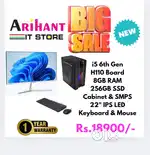 NEW SYSTEM / i5 6th / 22 IPS LED / High Speed Performance