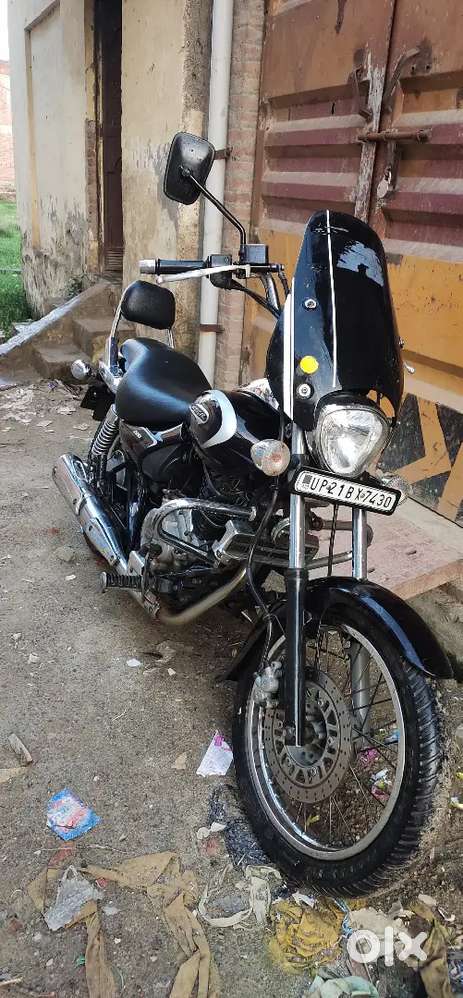 Avenger.  Cruise 220