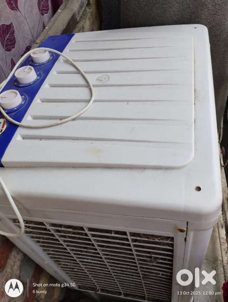 Achcha cooling cooler