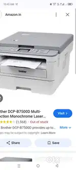 Printer brother dcp 7500d use nahi hua bil box available